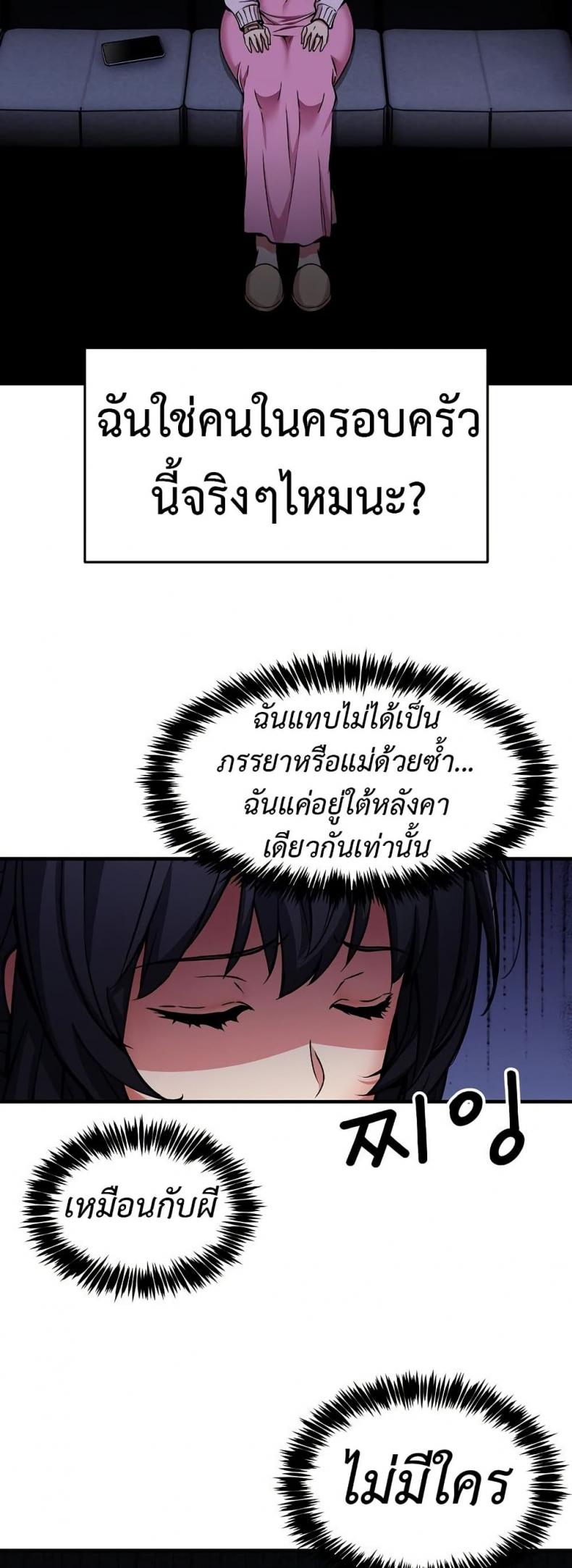 page-34