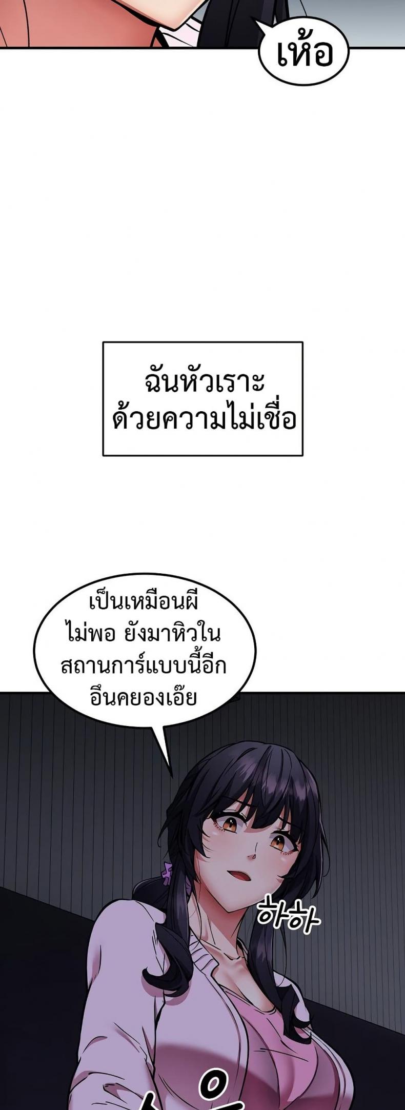 page-36