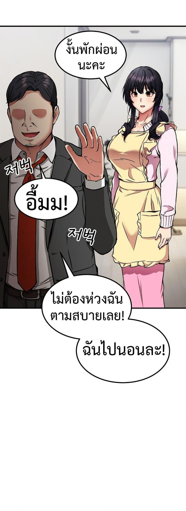 page-22