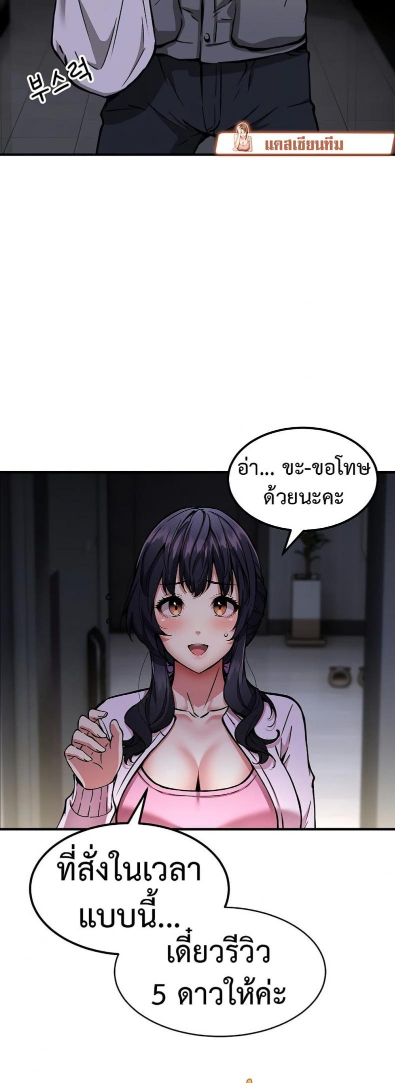 page-40