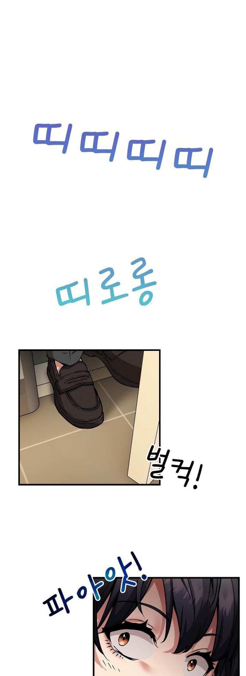 page-12