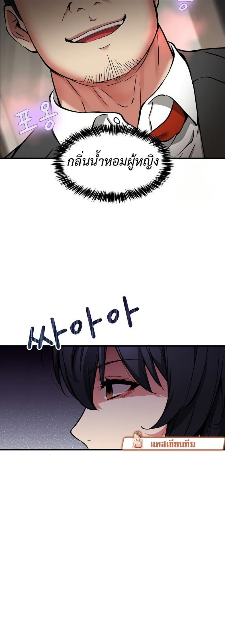 page-21