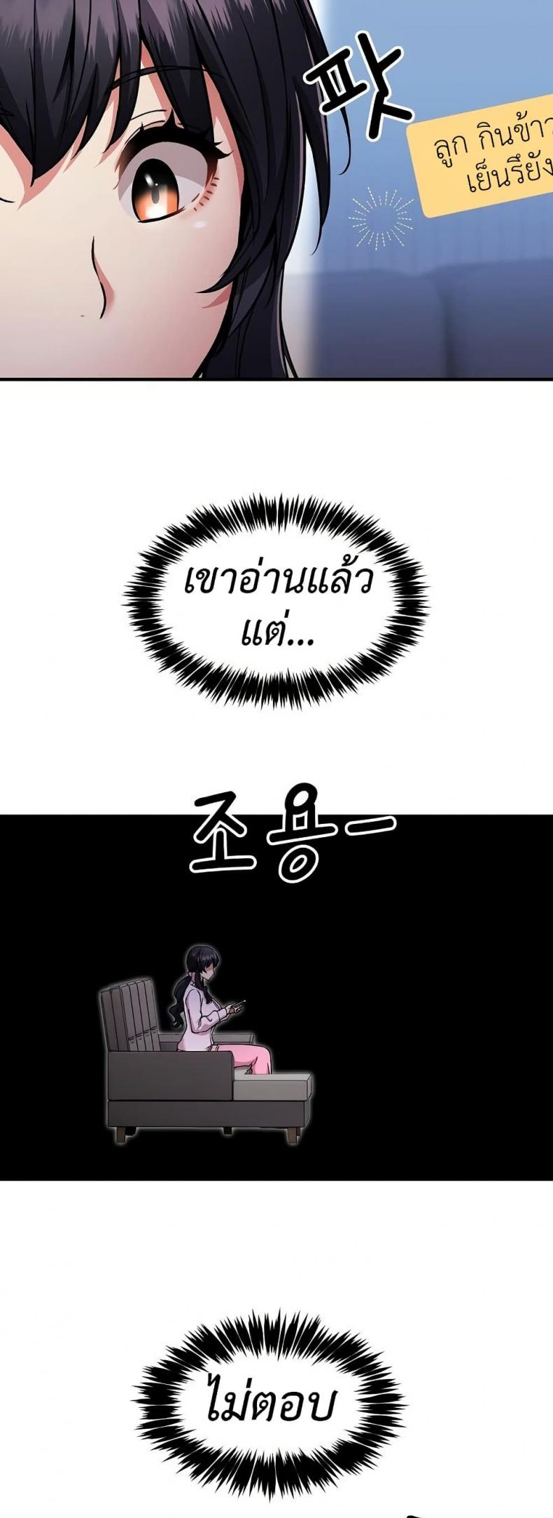 page-32
