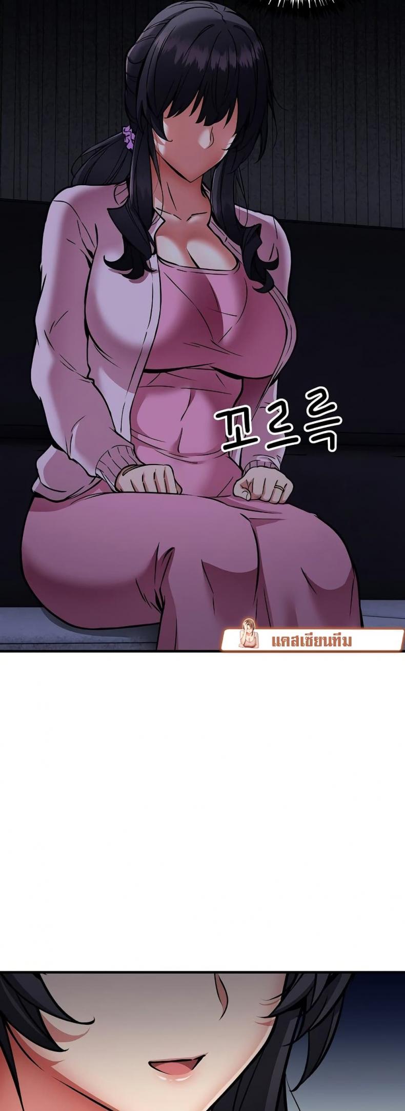 page-35