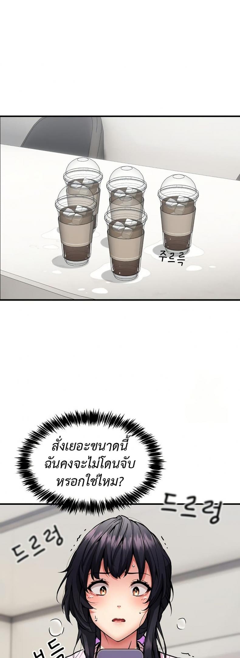 page-45