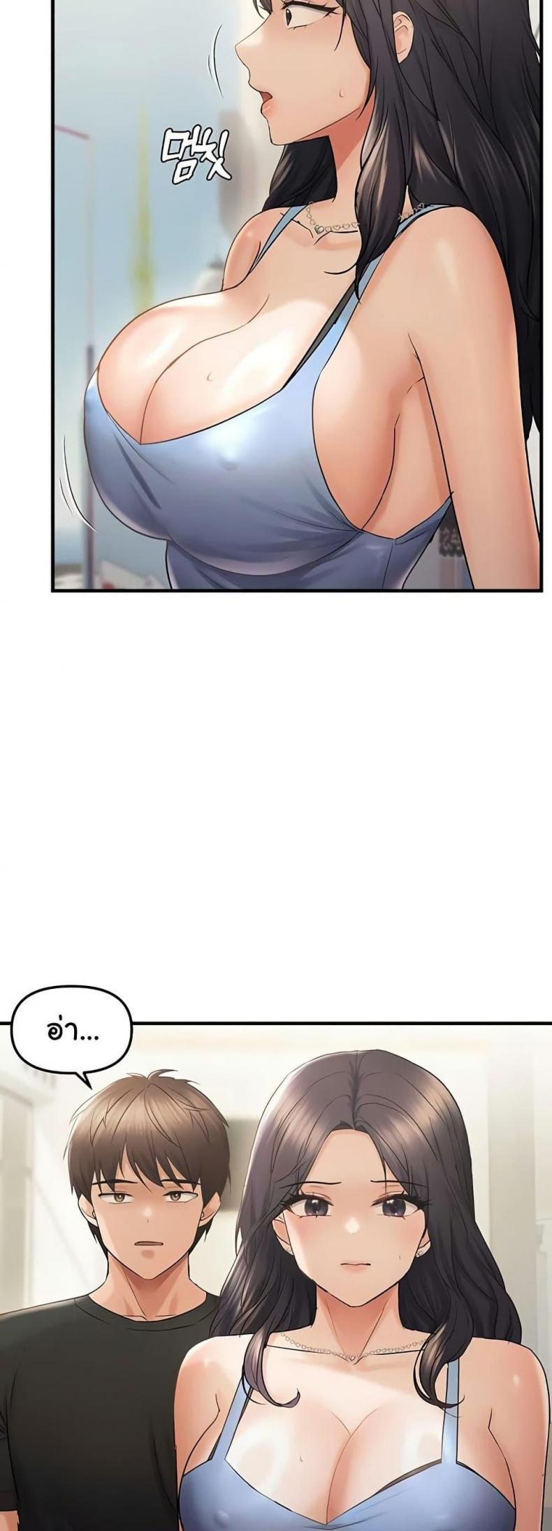 page-25