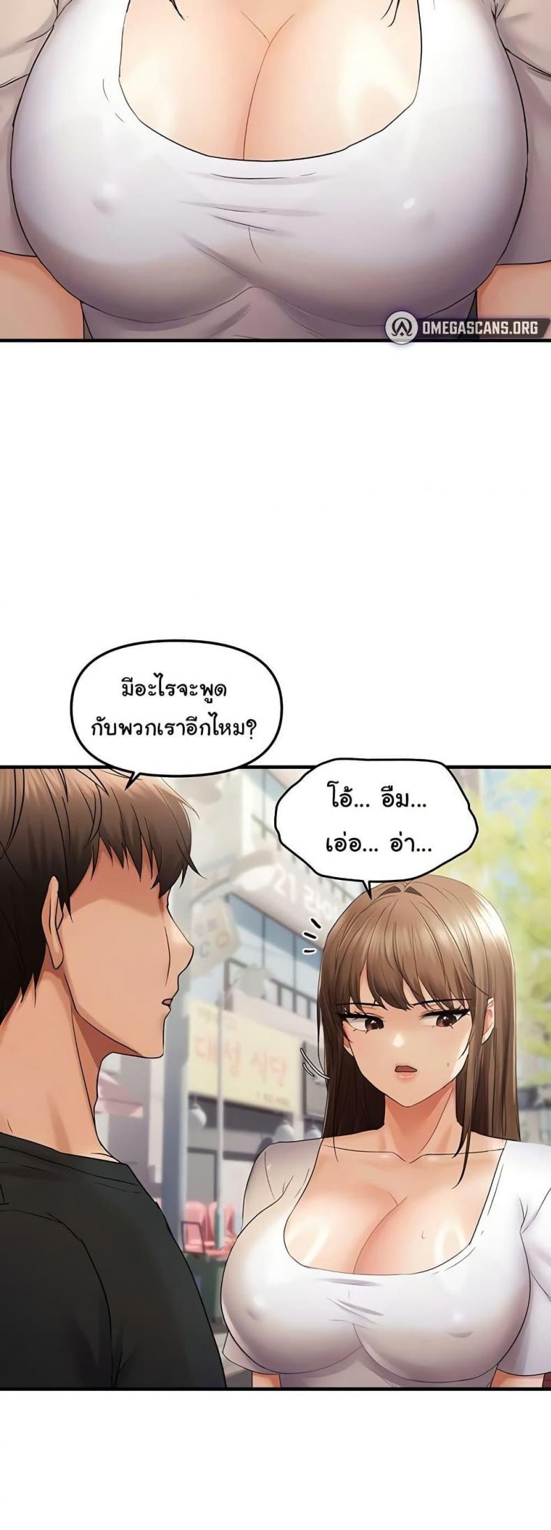 page-46