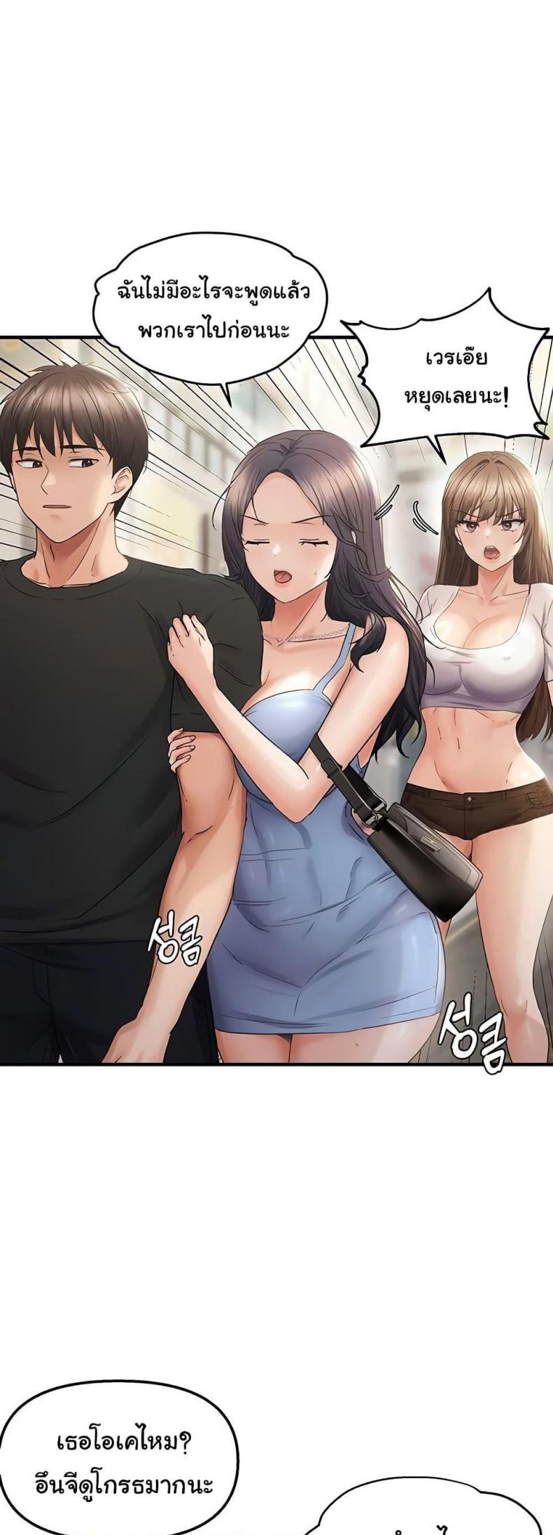 page-42