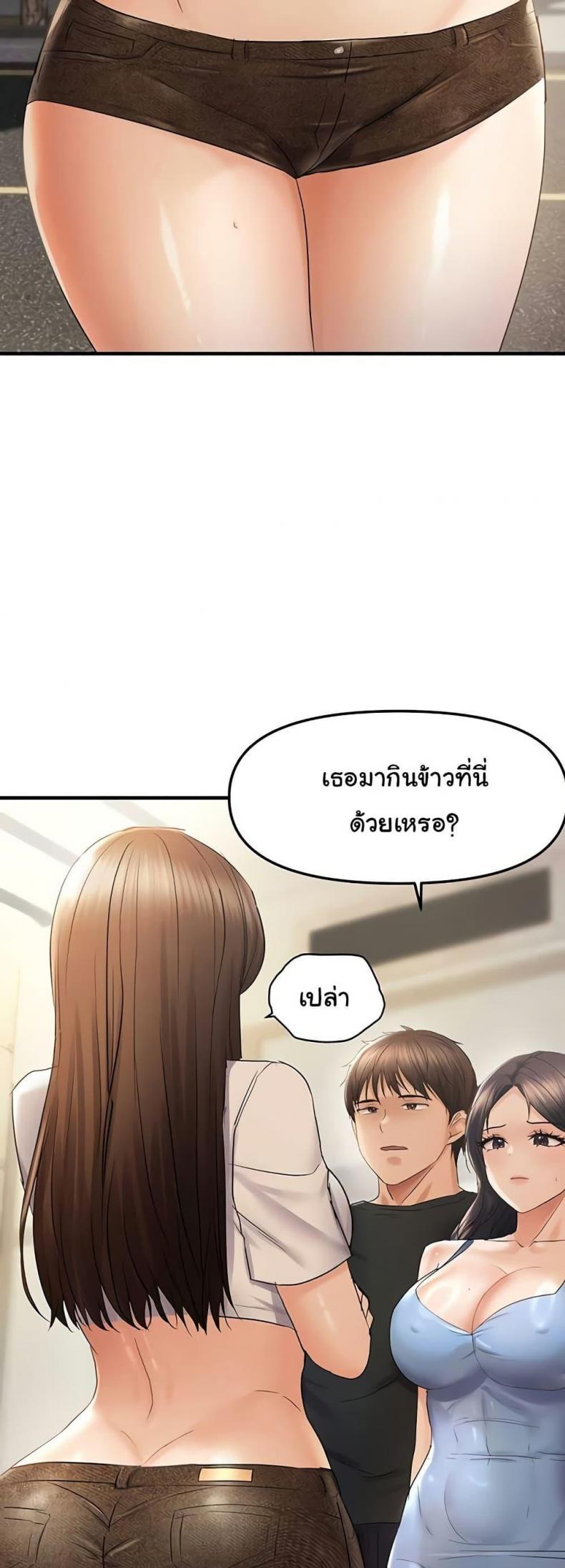 page-27