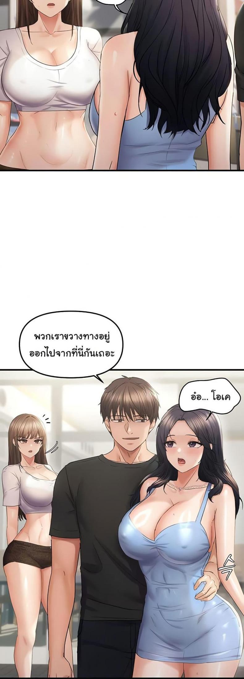 page-31