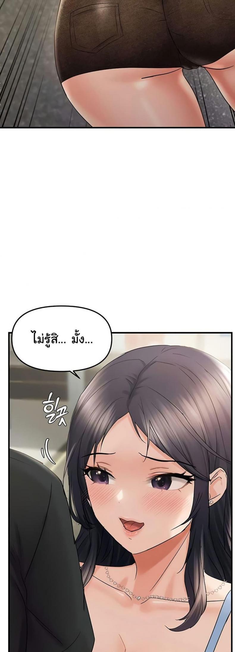 page-36