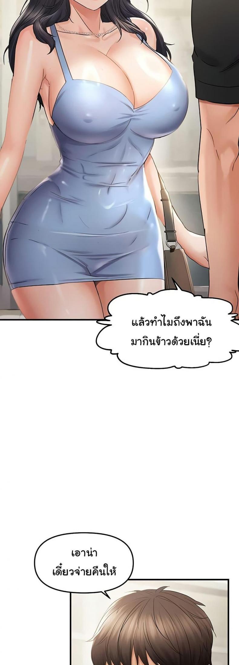 page-22