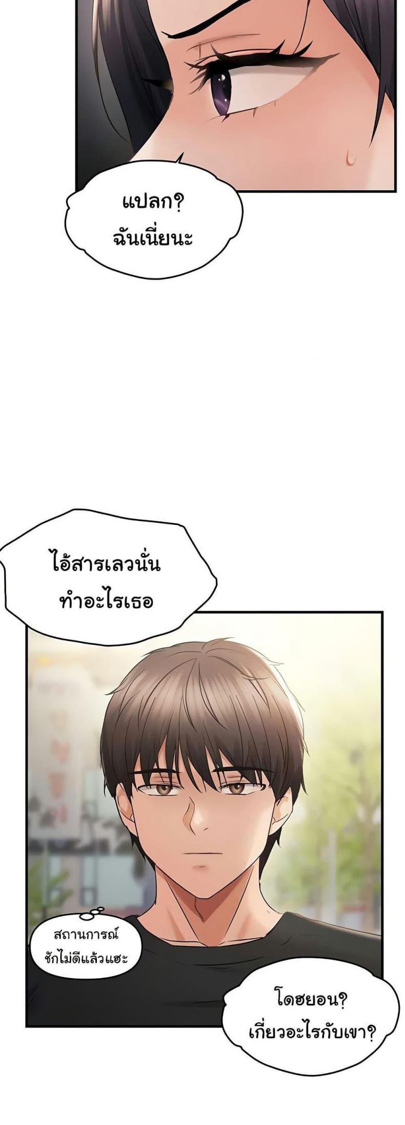 page-41