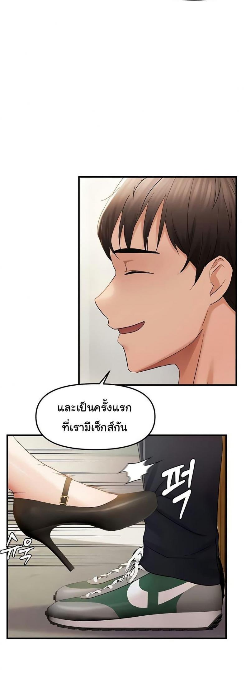 page-16