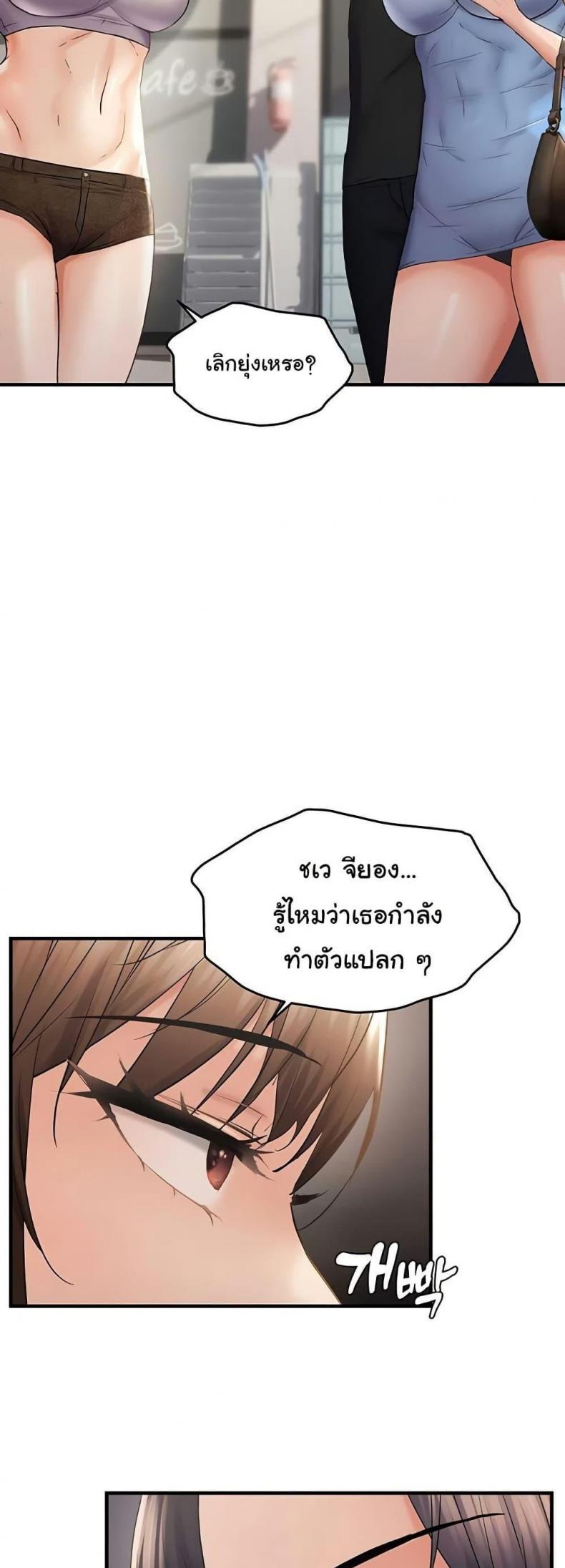 page-40