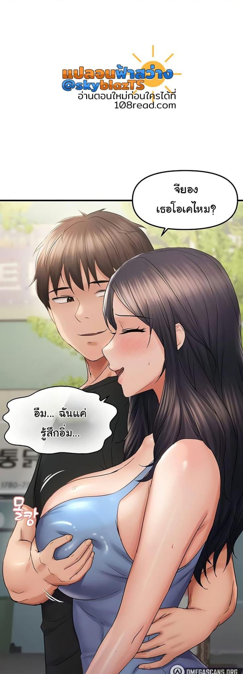 page-32