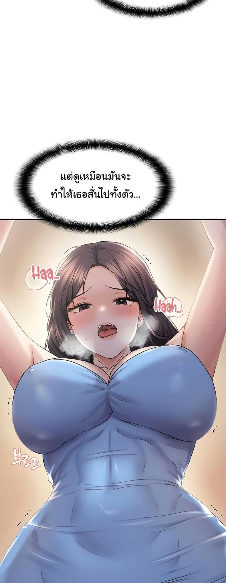 page-43