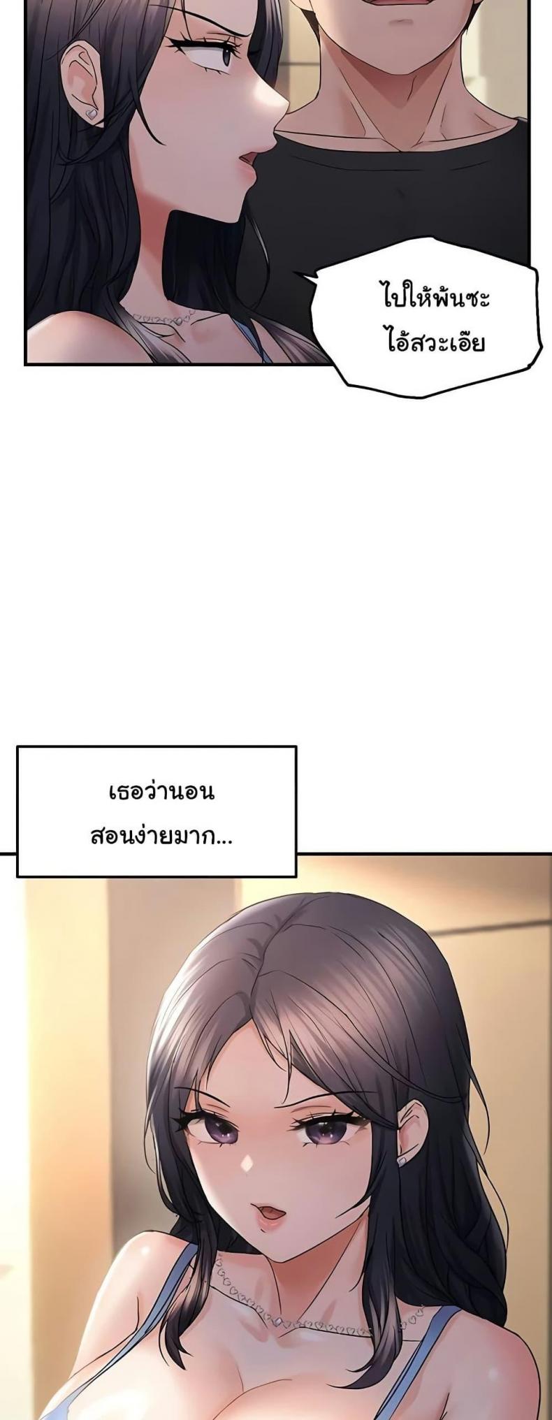 page-26