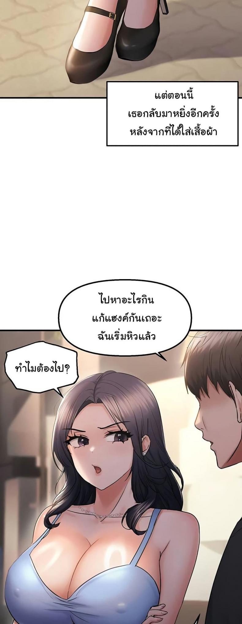 page-28