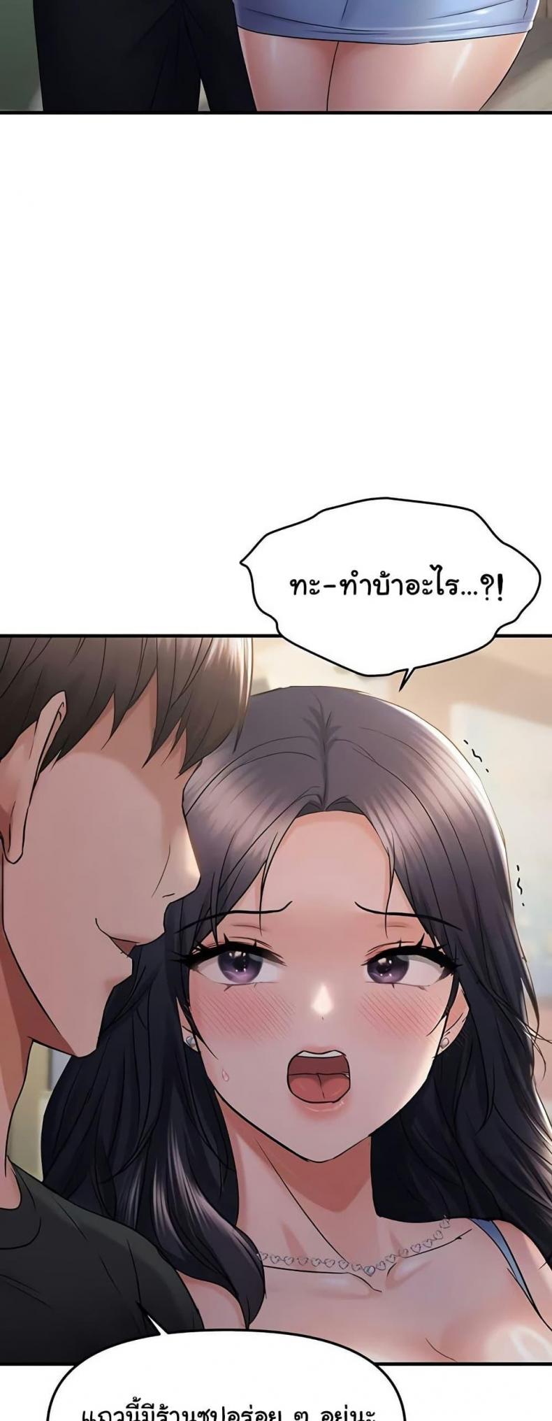 page-34