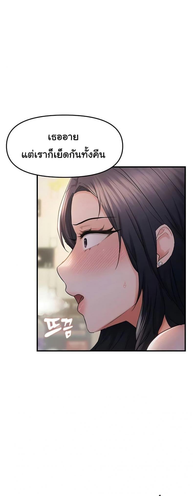 page-36