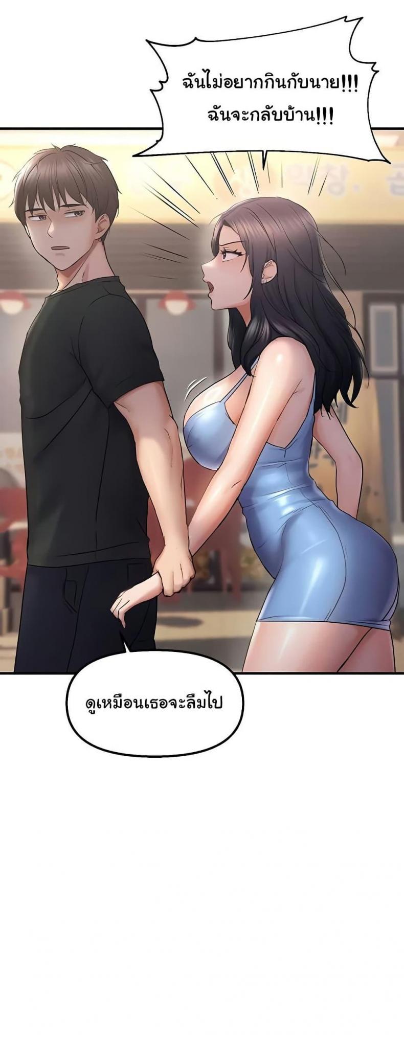 page-30