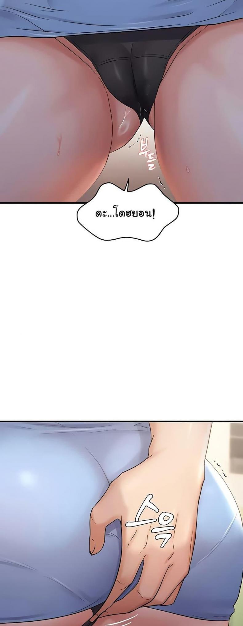 page-44