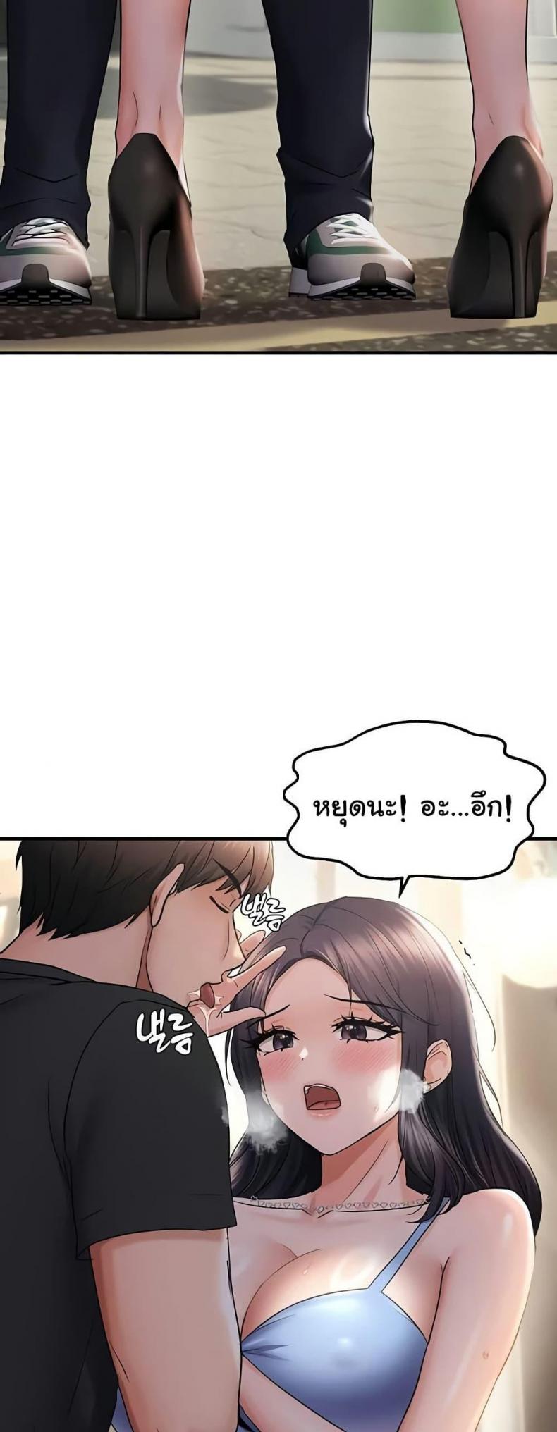 page-41