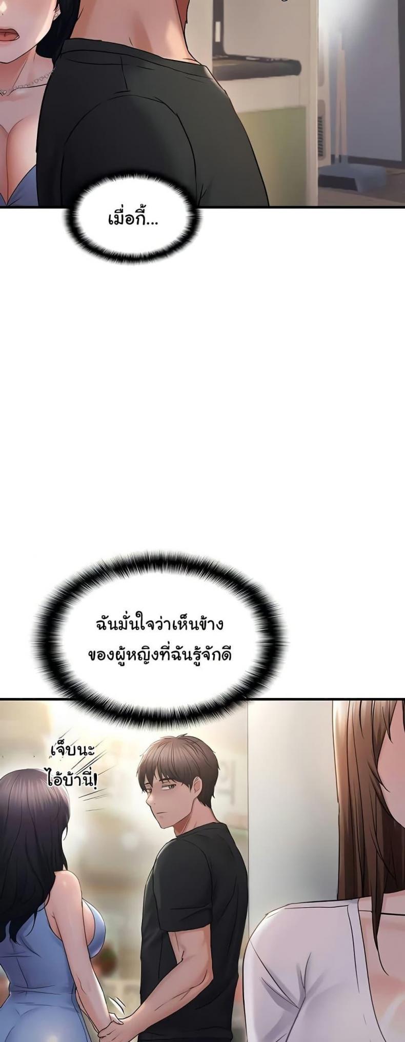 page-32