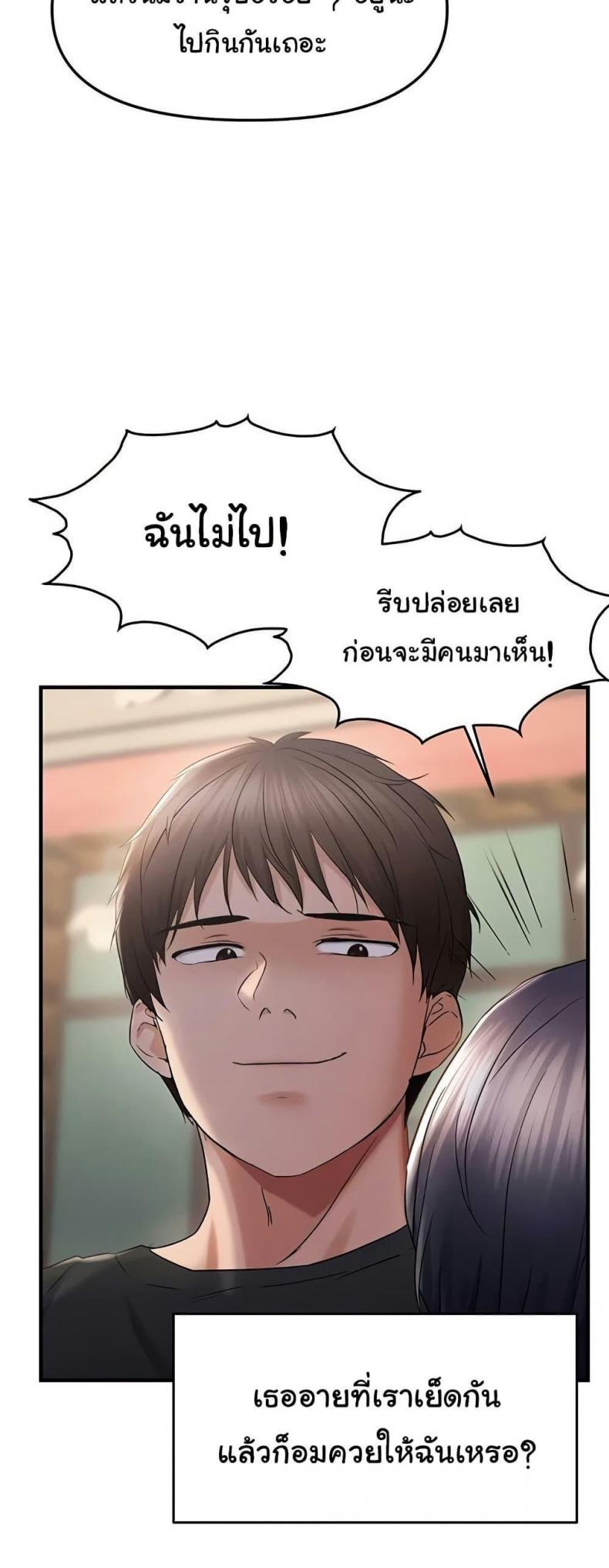 page-35