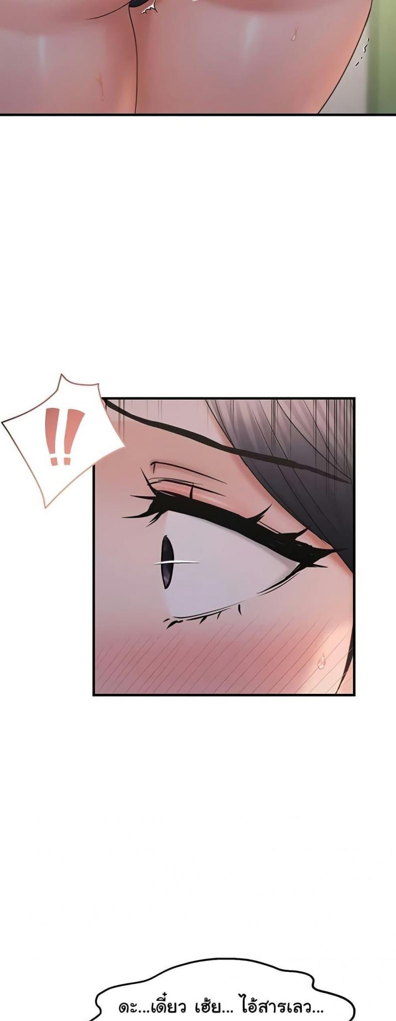 page-45