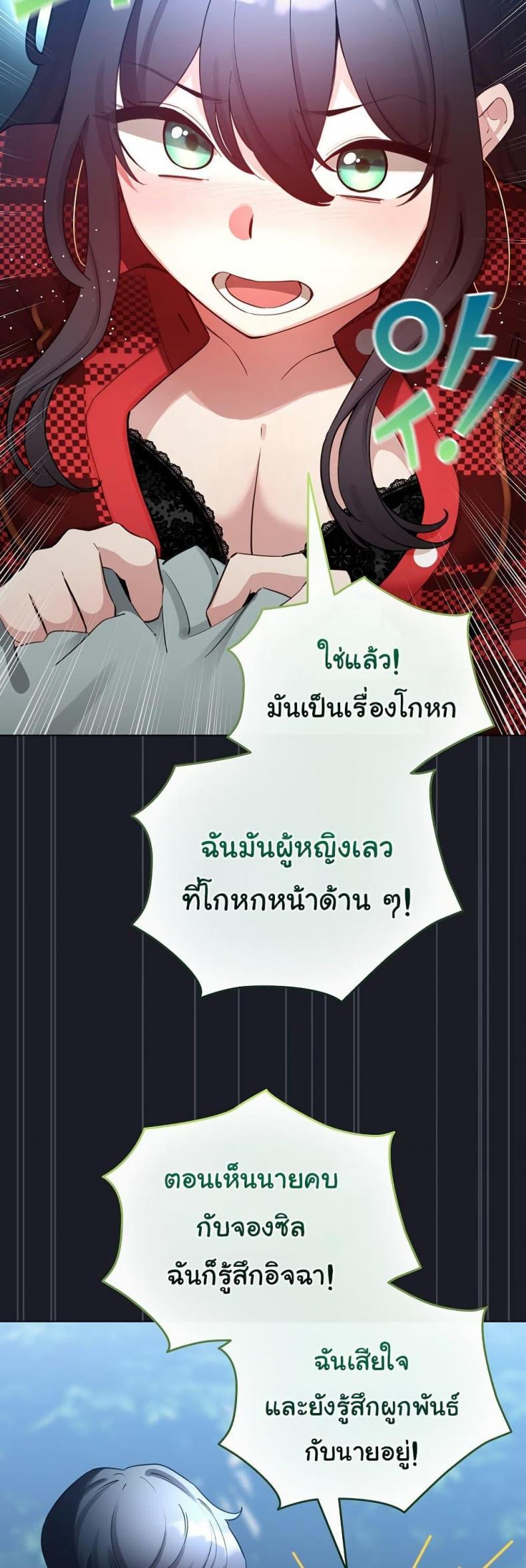 page-46