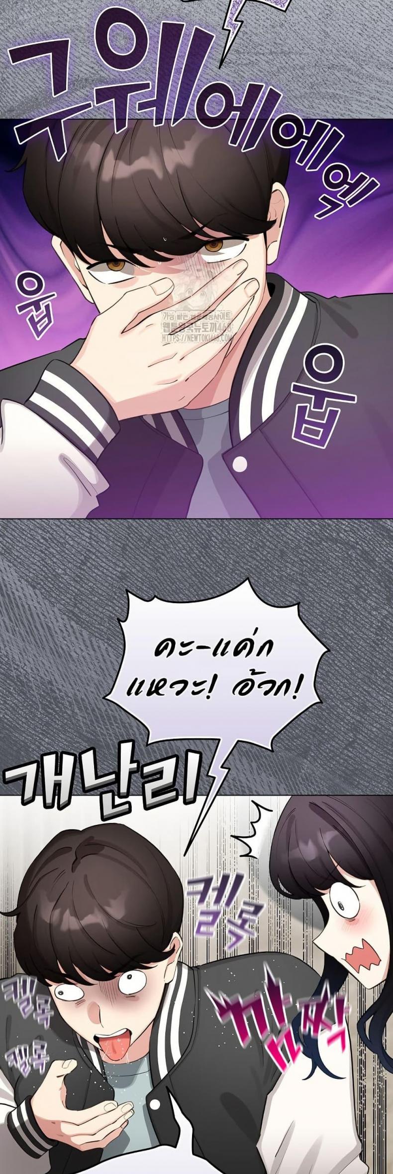 page-26