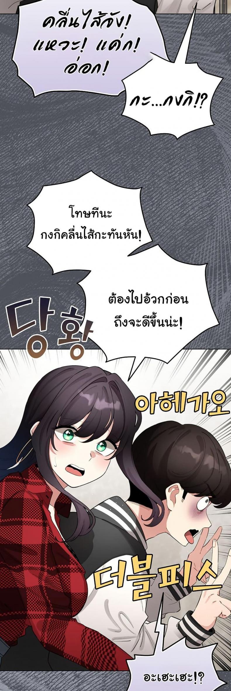 page-27