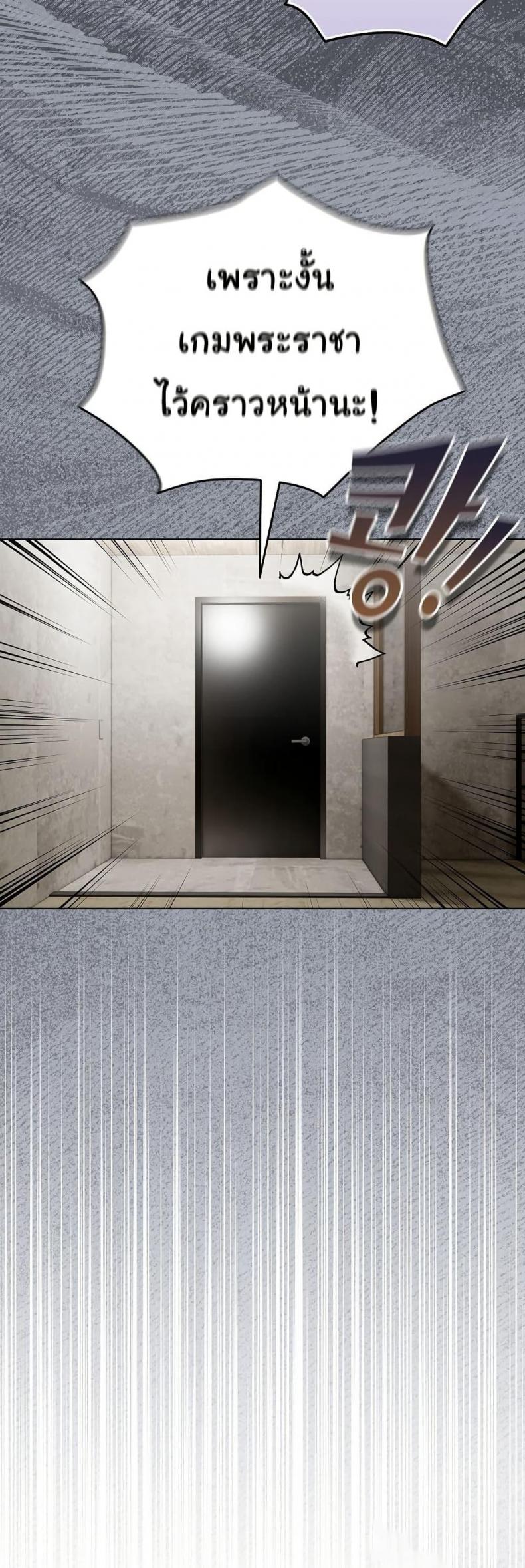page-28