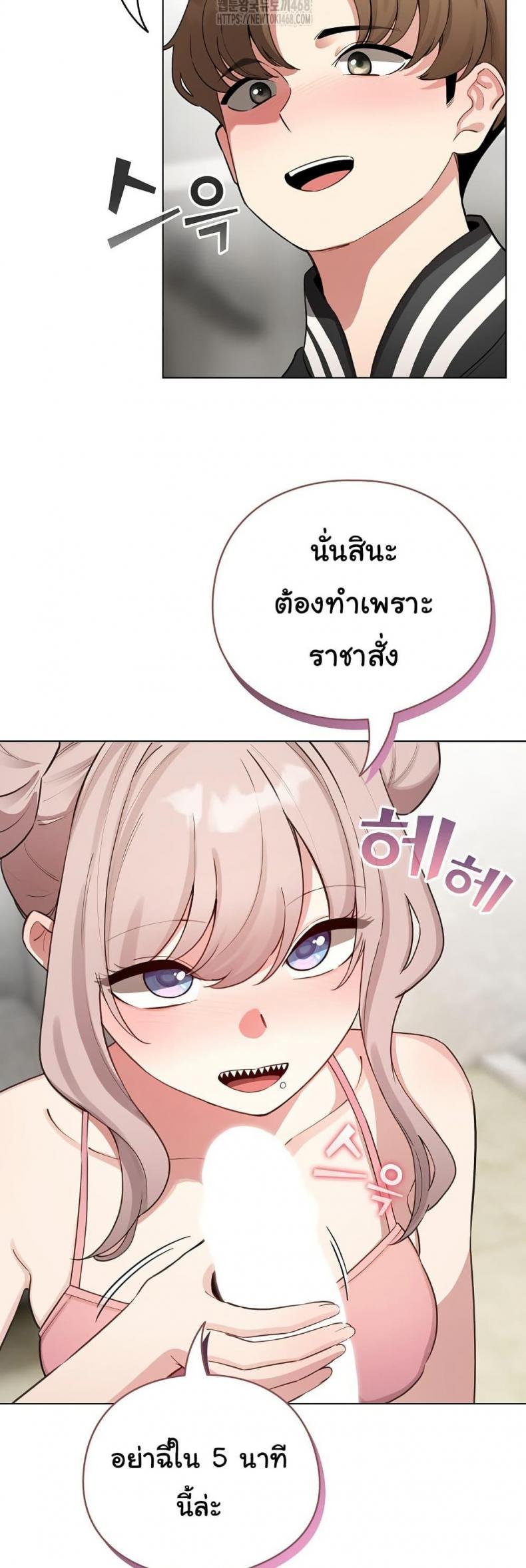 page-30