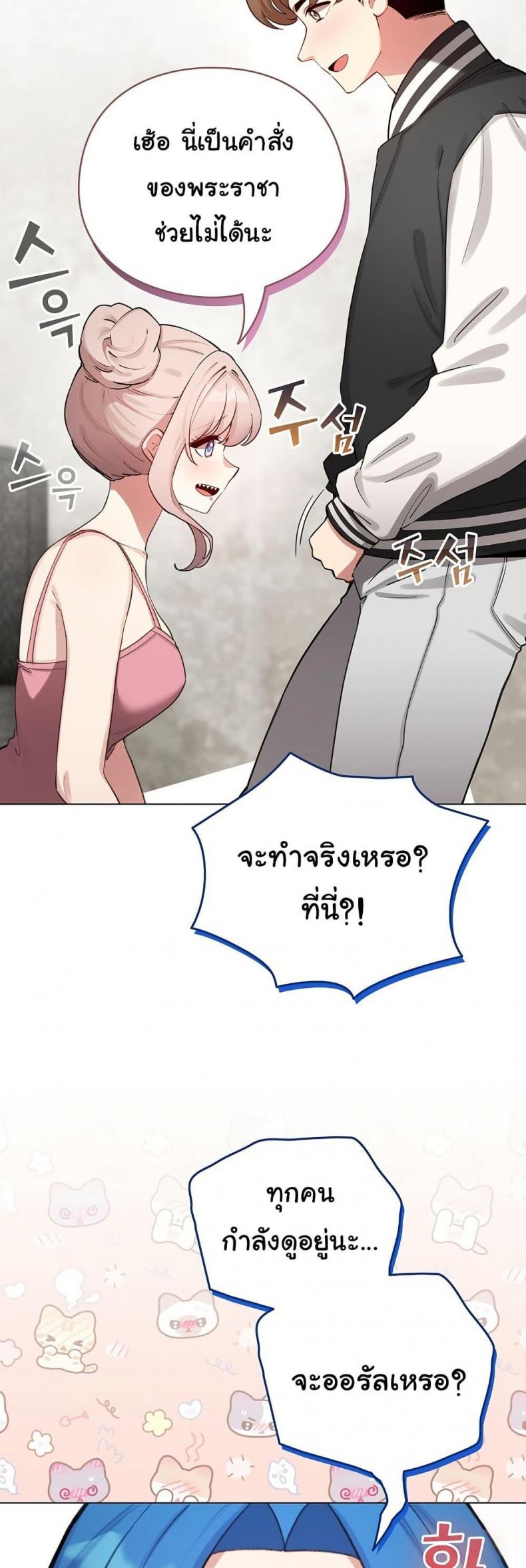 page-22