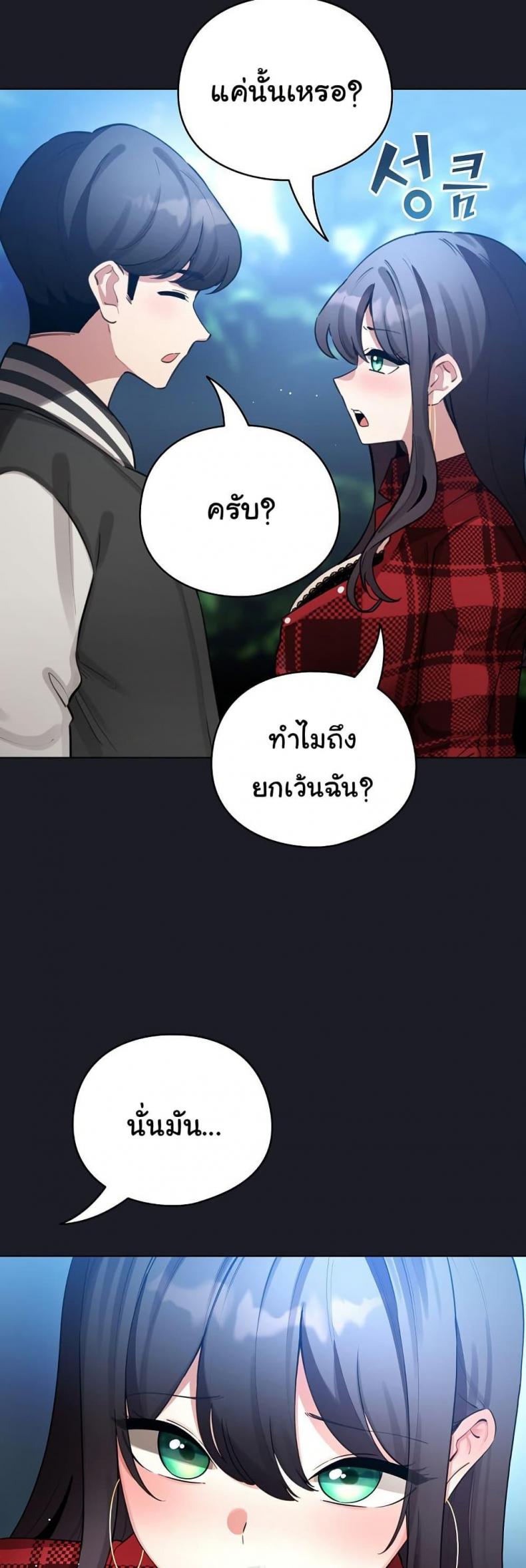 page-41