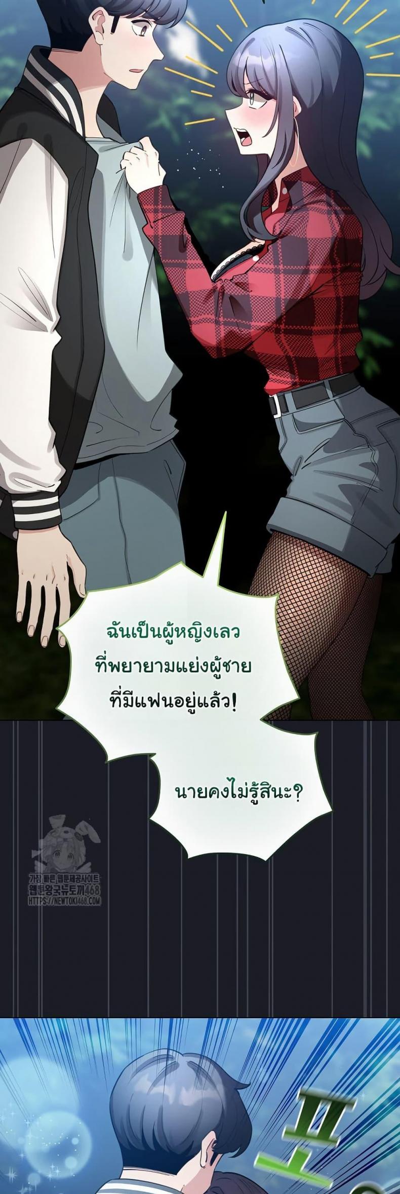 page-47