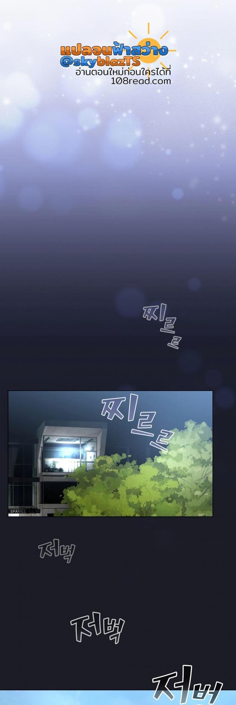 page-32