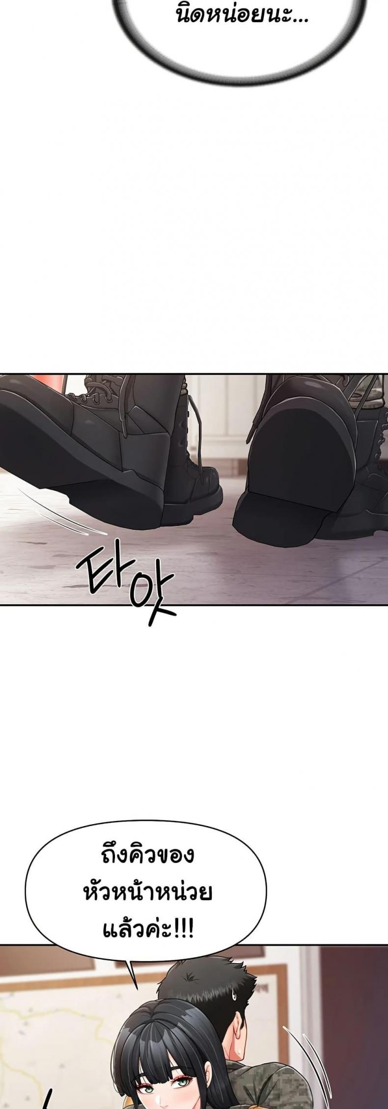 page-26