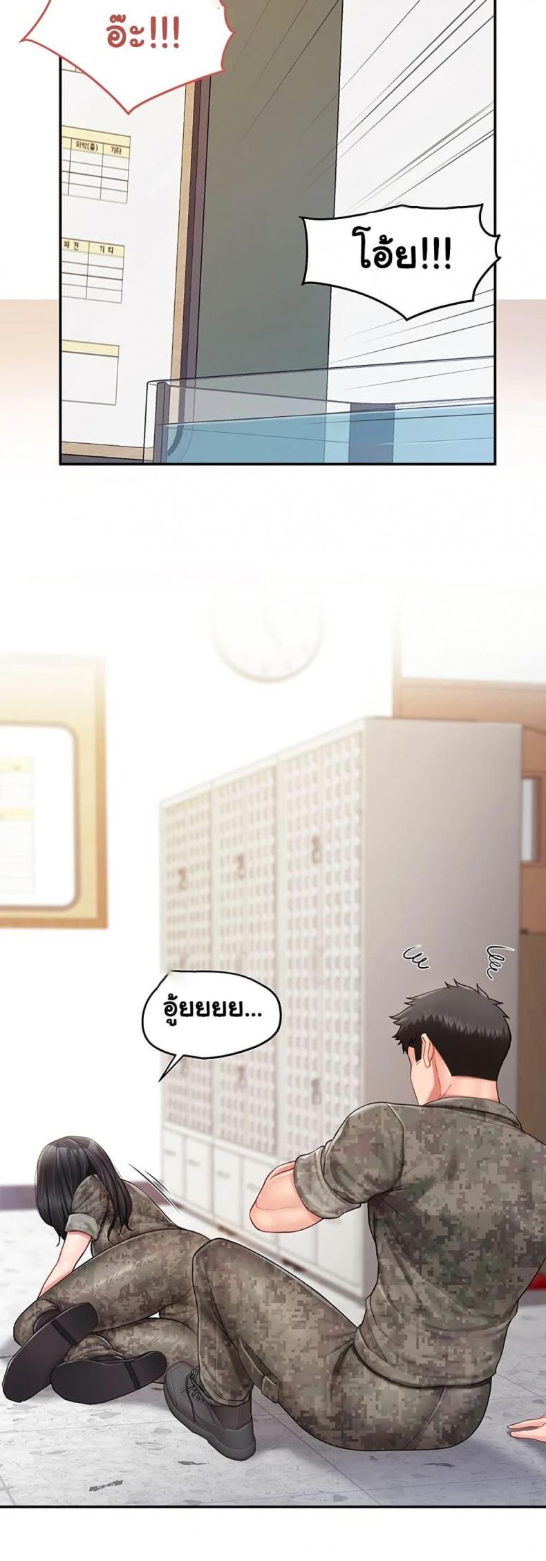 page-30