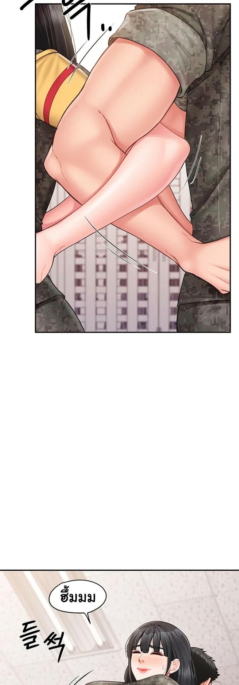 page-22