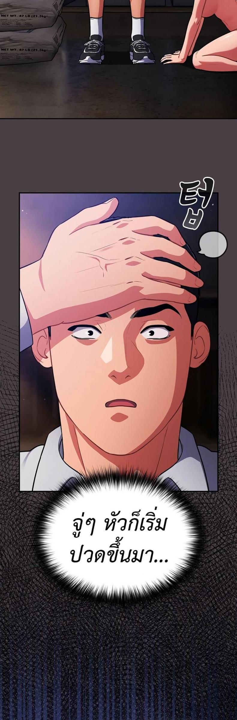 page-19
