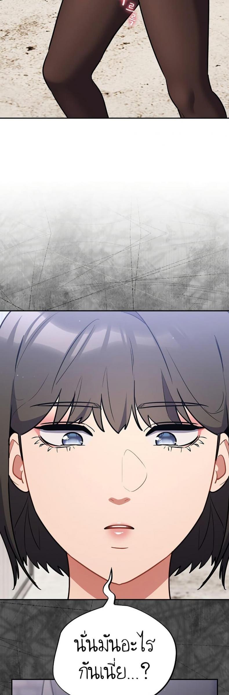 page-42