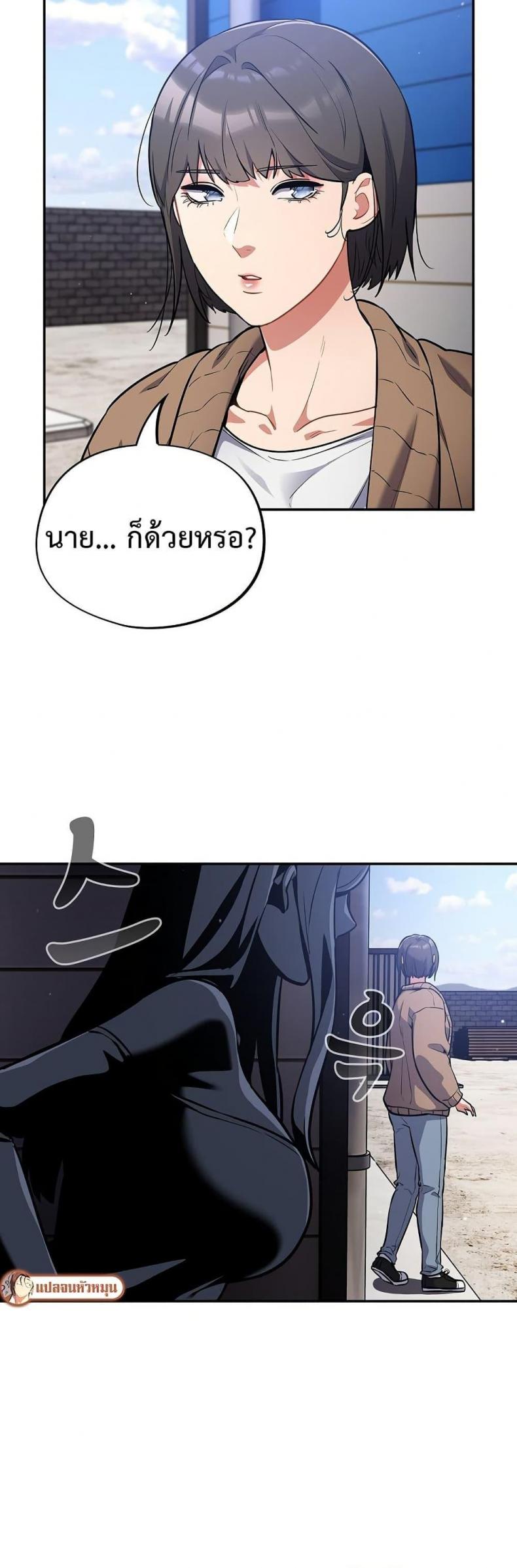 page-39
