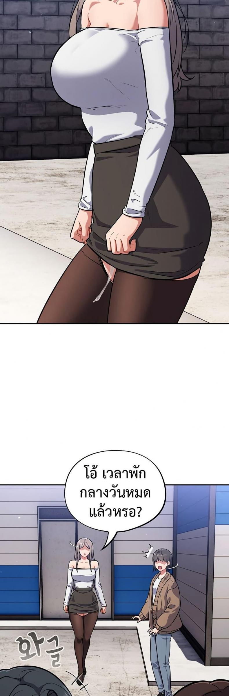 page-44