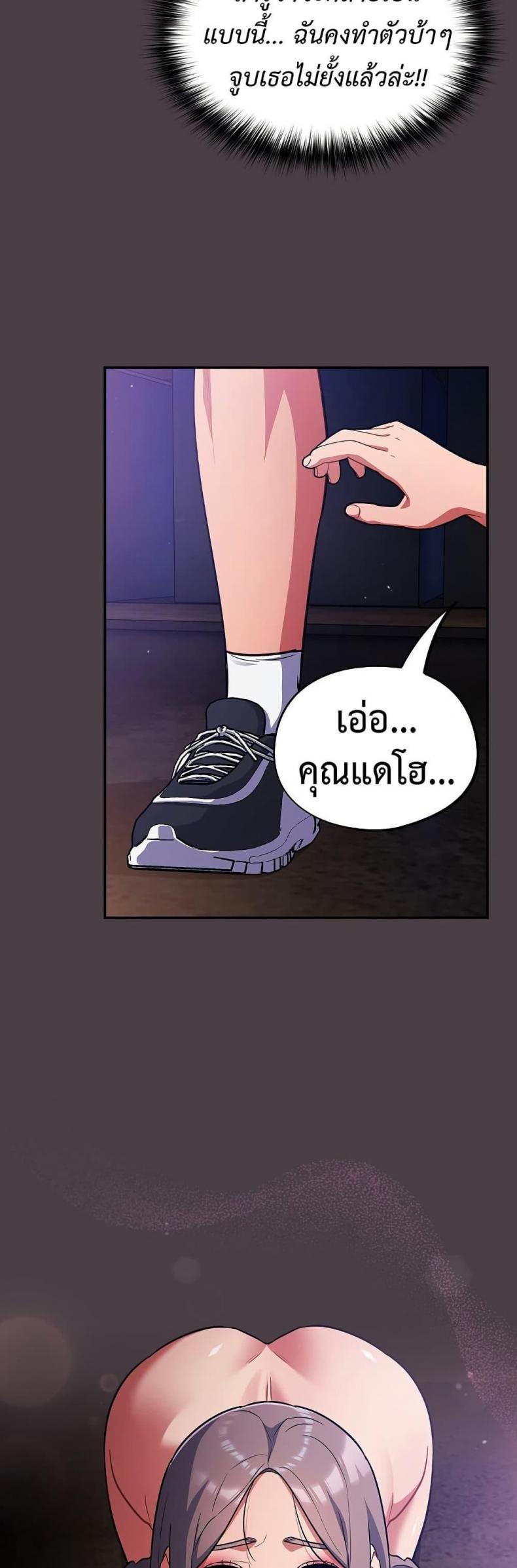 page-22