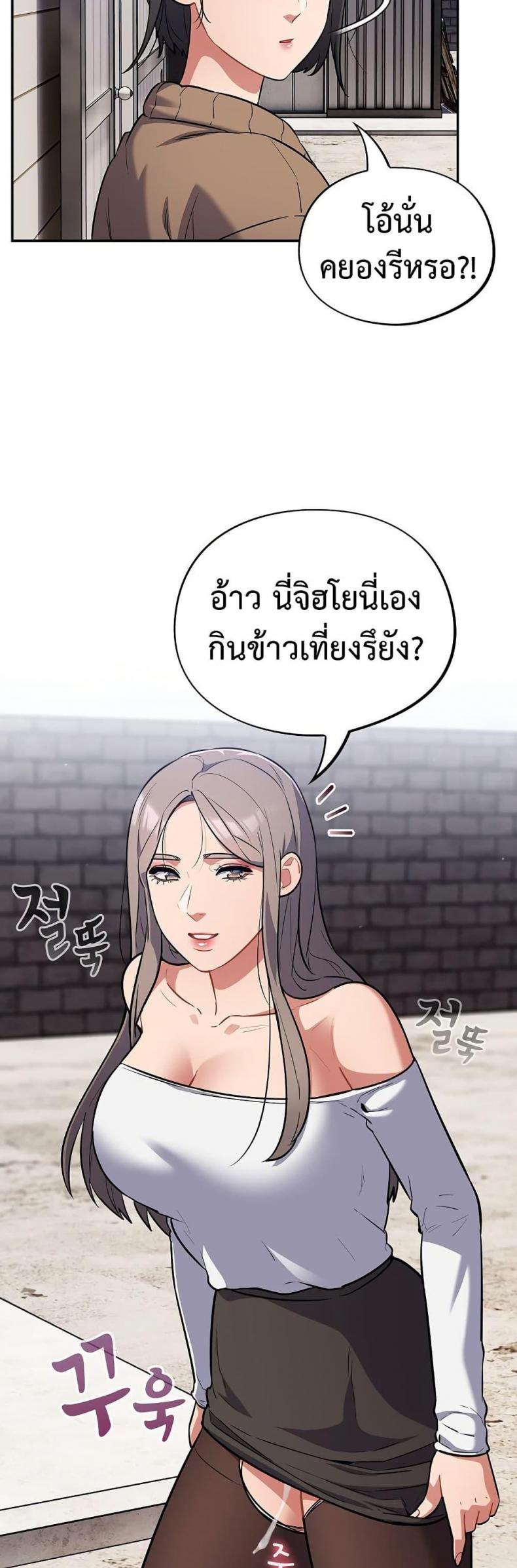 page-41