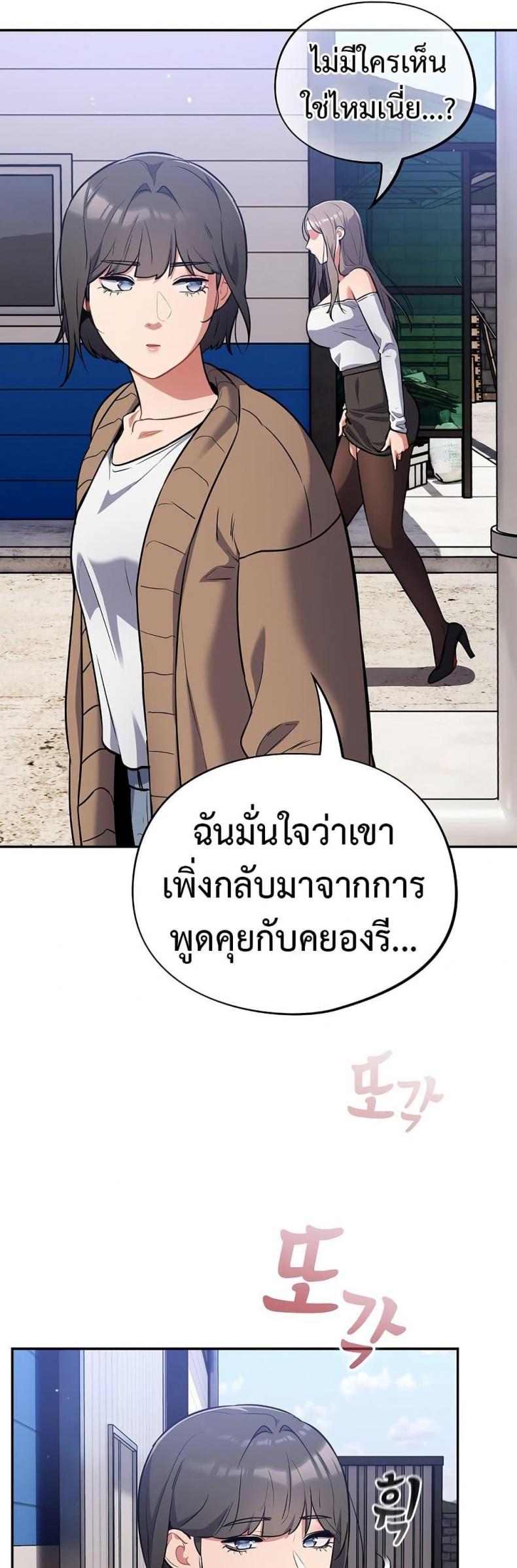 page-40